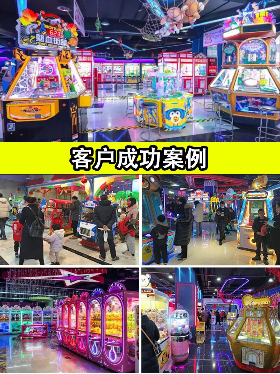 Gallery 3