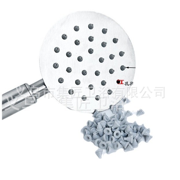 Stainless steel shower top spray silicone hole silicone nail shower handheld ultra-thin nozzle water outlet accessories
