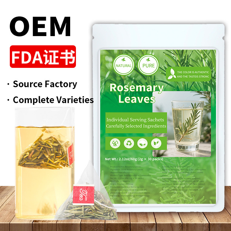 Rosemary Leaves Cross-Border Products Rosemary Dried Rosemary Leaves Independent Small Package Oem Non-Domestic Sales Rosemary Leaves Cross-Border Products Rosemary Dried Rosemary Leaves Independent Small Package Oem Non-Domestic Sales