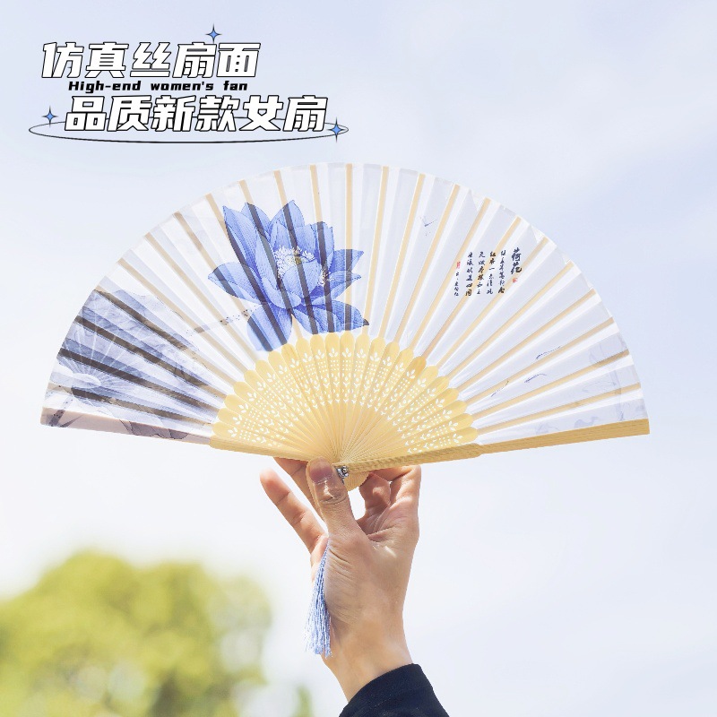 Ventilador plegable chino antiguo ventilador de seda de mujer ventilador plegable de estilo chino ventilador de mujer Hanbok bambú clásico pequeño ventilador danza