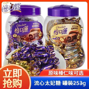 ����ɏ̫����253g*2Ͱ�b��ͯ�A��ܛ��ţ�������l�ǹ���ʳ�ɿ�����
