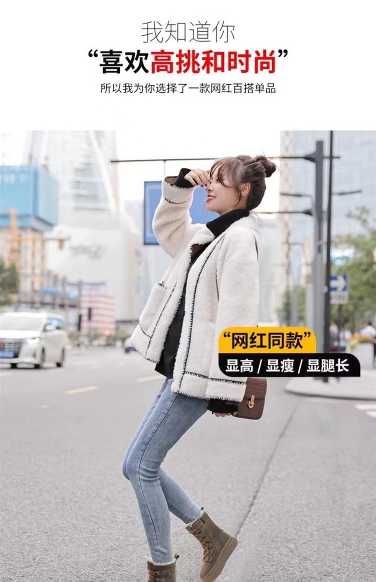 2024101915425320510380w968h1498_750x750.