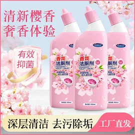 防虫防蛀;鞋套、鞋刷;衣物清洁护理