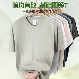 男式T恤;男式卫衣;男式休闲短裤