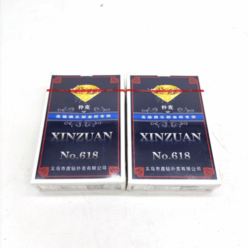 Poker leisure entertainment game poker thickened ordinary household Landlord board game poker card