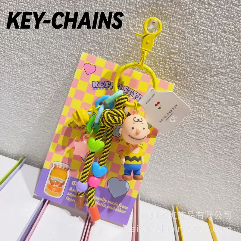 (Cross-border trading), snoopy, nuby, cartoon creative keychain, doll, pendant, internet celebrity, for beloved