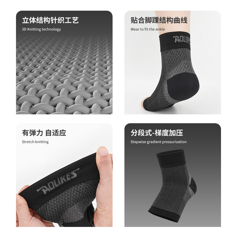 AOLIKES Deportes Tobillo Compresión elástica Tobillo Cubierta Deportes al aire libre Ciclismo Danza Presión transpirable Tobillo