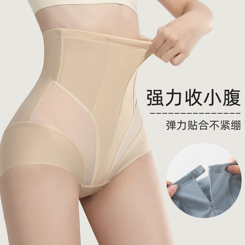 Triangle zipper high-waist belly-cinching pants postpartum waist cincher butt-lifting shaping safe underwear for women