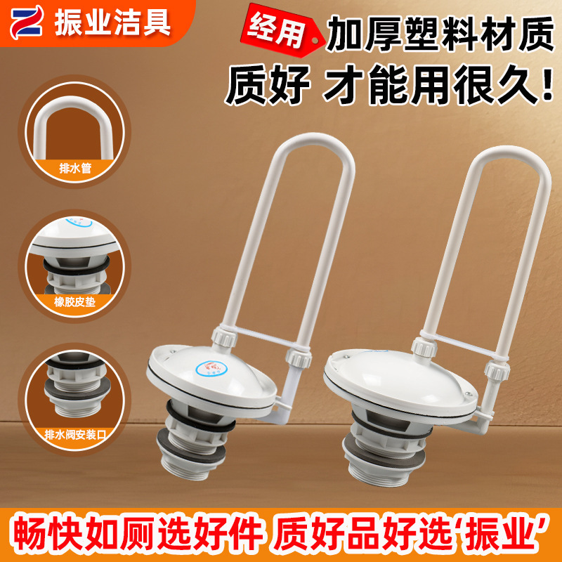 Customized Public Restroom 50 Automatic Water Drain Tank, Household Water Tank Automatic Water Drain Tank, School Drain 40 Automatic Water Drain Valve Customized Public Restroom 50 Automatic Water Drain Tank, Household Water Tank Automatic Water Drain Tank, School Drain 40 Automatic Water Drain Valve