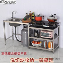 ˮ��ˮ�ز��P�ϴ�˳���̨�ܳ����ݺ�����̨ú����������̨����