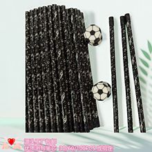 跨境爆品文具2b全新2025环保音符元素亚马逊电商工厂铅笔批发