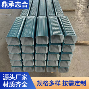 �����ˮ�� ���β����ˮ��108*144��ڏ��ӹ���Ʒ�����ˮ��