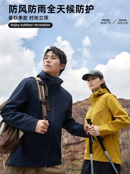 Outdoor Softshell Jacket for Autumn and Winter, Couple Style Workwear Hooded Jacket, Casual Commuting Versatile Solid Color Workwear