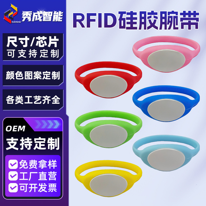Rfid Wristband Water Park Nfc Bracelet Smart Access Control Card Ic Fingerprint Lock Ticket Door Card