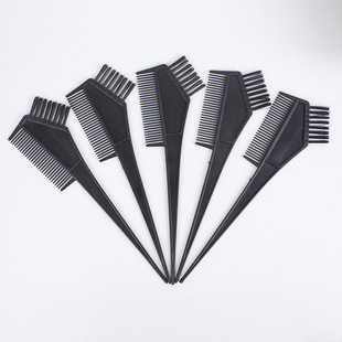 Hair Dye Comb Brush Salon Tool for Home Use, Hair Salon Perm and Dye Brush, Special Brush for Oil Treatment and Dyeing
