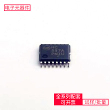 MC74HC597ADTR2G TSSOP-16 LM317MDTDPS310XTSA1HMC547ALP3EMT762