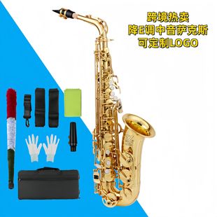 �羳���u��ɫ��E��F�{�����_��˹�L�S�~���|���˽�E�_��˹����SAX