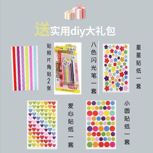 �ʺ��N�����ĈA�A�����ɢ�b�Ώ��N�� DIY�������