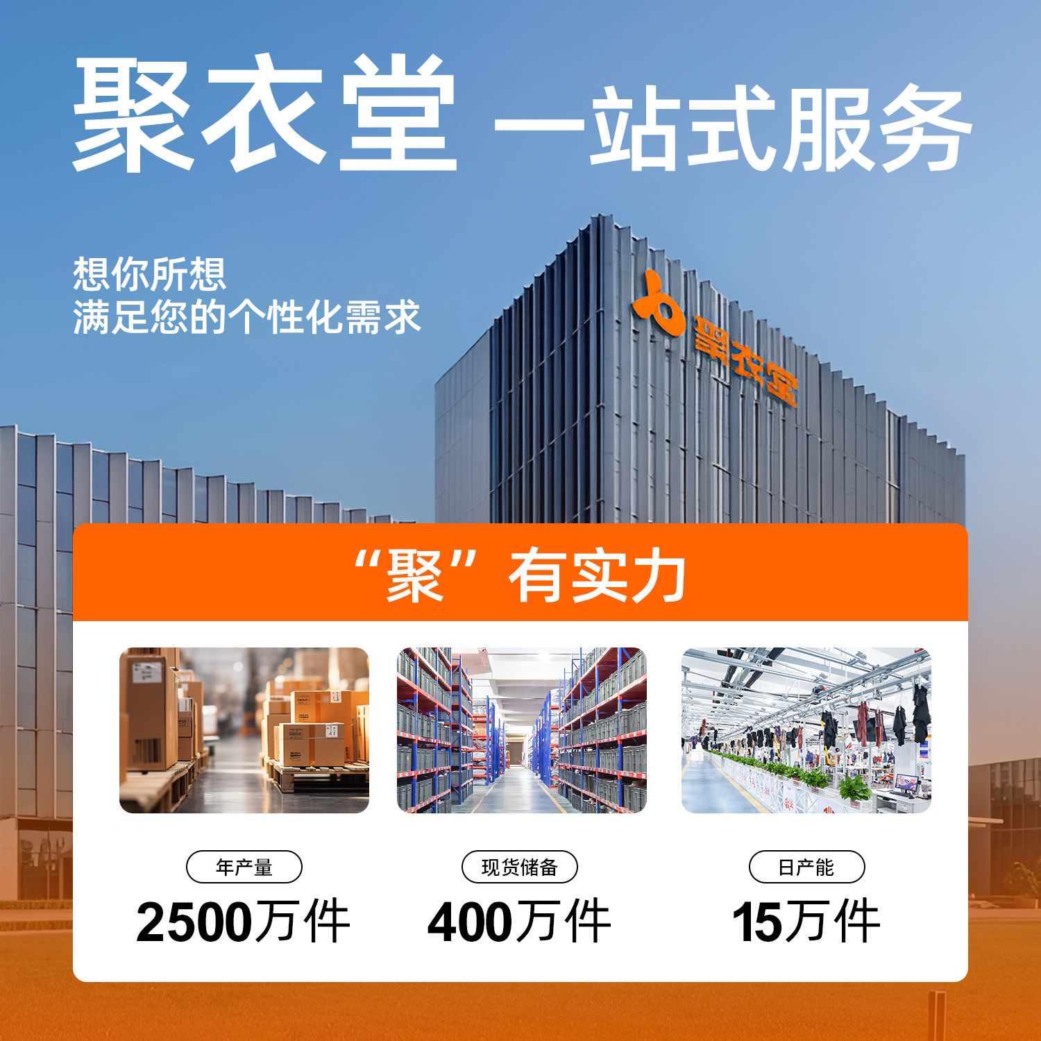 Juyitang ropa de yoga desnuda chaqueta deportiva ropa de nailon delgada exterior cuello alto camisa ajustada ropa de fitness para correr