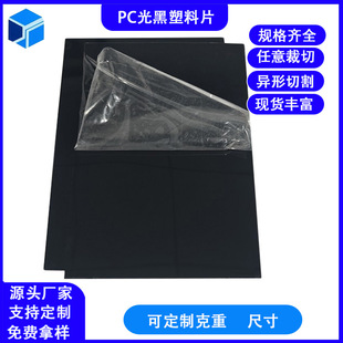 pvc���Ƭ��͸������Ƭpet�zƬ͸��ƬpetƬ͸��Ӳ�|��Ƭ��PVC��