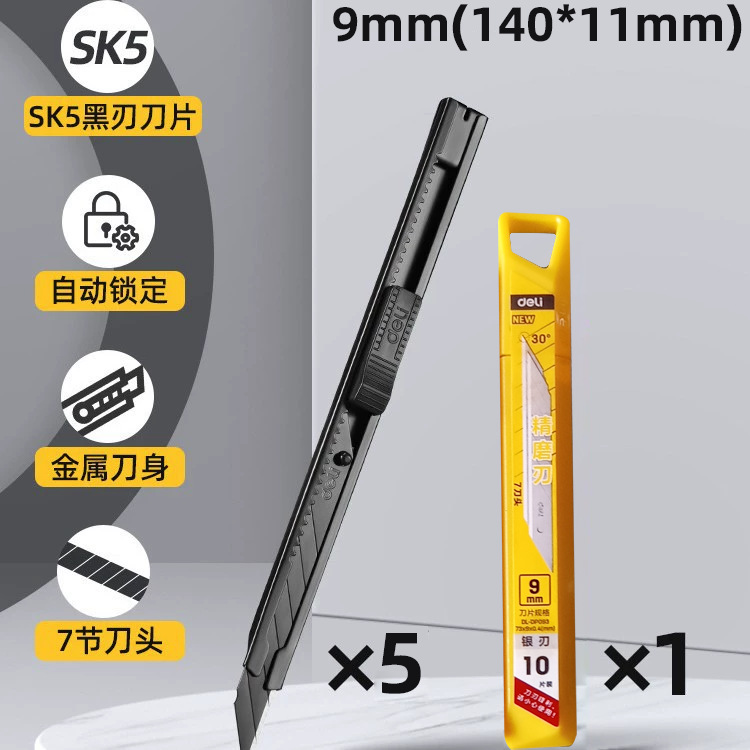 Good quality wall-mounted large heavy blade, universal knife with increased thickness