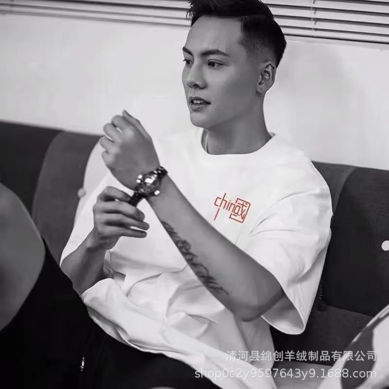 흰색 왼쪽 가슴 레드 중국