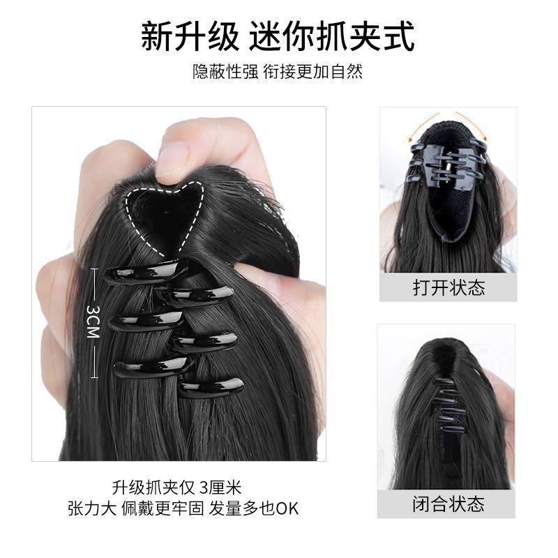 女性用ポニーテールウィッグ、グラデーションカラー、ウォーターリップル、ロングカーリーヘア、クリップオンハイポニーテール、ふわふわ、ナチュラル、シームレス、ハイライトポニーテール|undefined