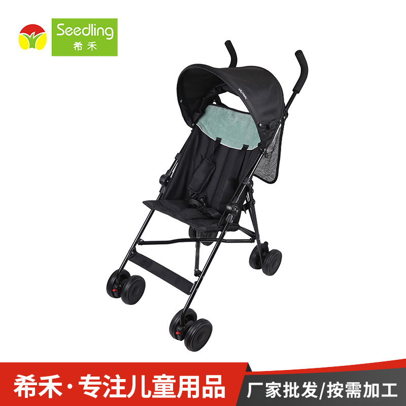 Portable Folding Stroller with Sunshade, Baby Stroller, Sit-Down Stroller, Four-Wheel Stroller, Baby Walking Stroller