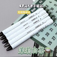 ����ײ�o���h���ֵins���ӹP���s�ٸɺÌ���ɫ0.5ˢ�}���ԹP