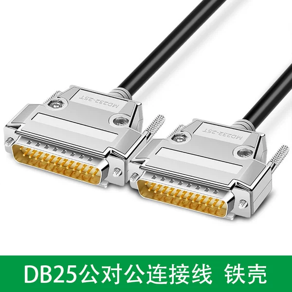 DB25 male to male connection cable direct connection