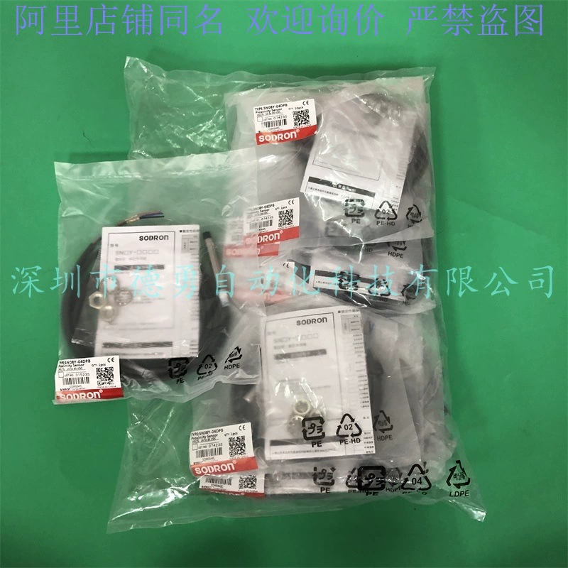 Шанхайский бесконтактный переключатель SODRON SN08Y-04DNA, датчик приближения, оригинальный подлинный подделка будет штрафован