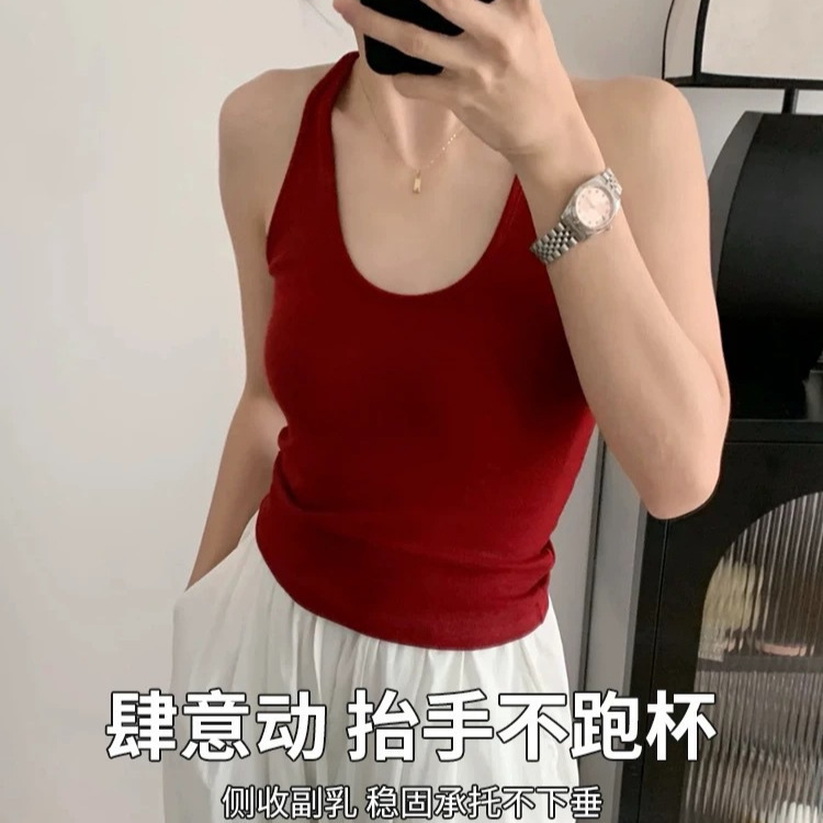 New Style Spice Girl Hanging Halter U-Neck I-Shaped Camisole Women's Top with Chest Pad Summer Outer Wear Inner Slim-fit Slim-fit Top