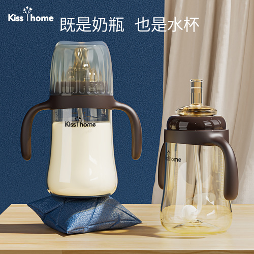 Baby bottle baby supplies anti-colic wide mouth large capacity PP sipper cup 240/300 wholesale