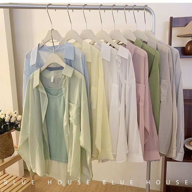 High-End Artistic Design, Soft and Skin-Friendly Long-Sleeved Sun Protection Shirt for Women, Summer Loose-Fitting Niche Outerwear, Thin Air-Conditioning Top High-End Artistic Design, Soft and Skin-Friendly Long-Sleeved Sun Protection Shirt for Women, Summer Loose-Fitting Niche Outerwear, Thin Air-Conditioning Top