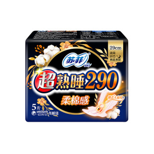 �K���l��������˯���޸�290�Ӵ�Ӻ�ҹ���̋�����ܛ�W�������l