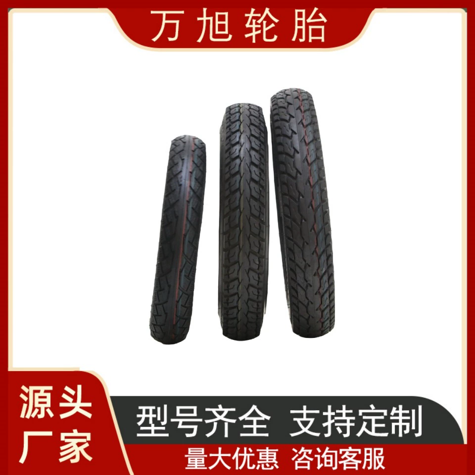 14-дюймовая 16-дюймовая вакуумная шина 2,50 для электромобиля утолщена стальная проволока 16x3,0 противоскользящая и износостойкая шина