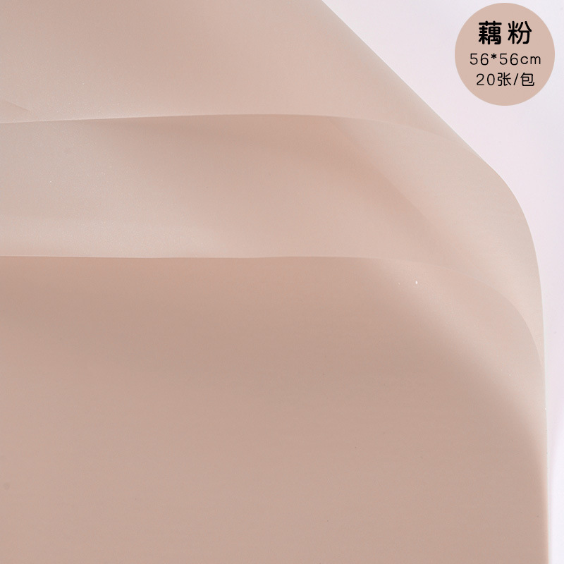 Papel de envolver regalo de alta calidad, papel mate de color sólido, papel liso coreano, ramo impermeable al por mayor, papel de envolver floral