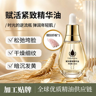 �沿���A���˅�̴�㾫�A�Ϳ��ϵ��y��r���zԭ��ӯ�沿����