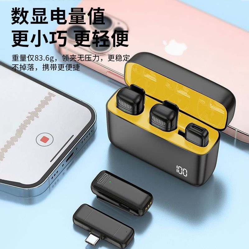 K6 inteligente ruido inalámbrico collar clip micrófono con cargador de alta definición grabación de audio diseño portátil