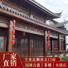 定制东阳中式仿古镂空门窗明清风实木门菠萝格原木门花格门雕花门