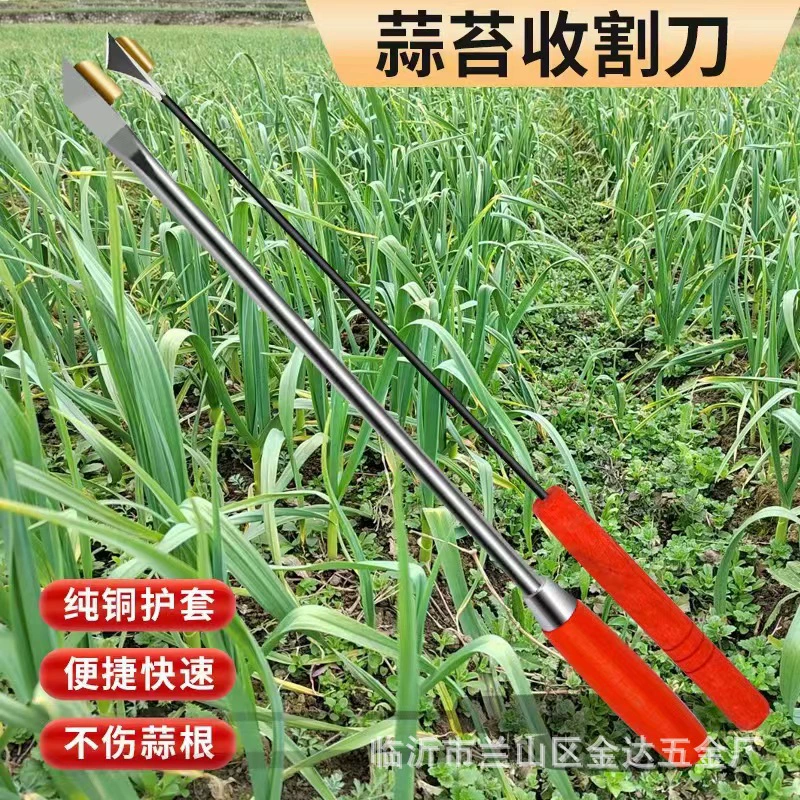 Нож для чеснока болт красное дерево стальной стержень бочка плитка чесночный нож экстрактор ростков чеснока сельскохозяйственные инструменты ростки чеснока комбайн ростки чеснока нож