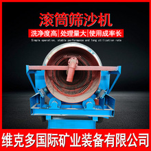 LͲYxO ϴVLͲY xɰxYOS