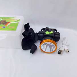 批发强光手电头戴式头灯三档闪光头灯塑料盒装