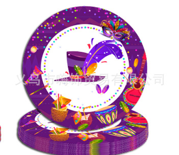 微信图片_20240112201154