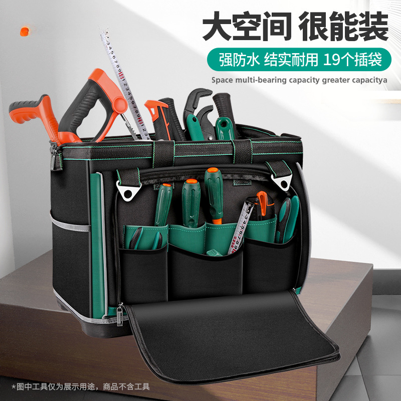 El kit de herramientas Green Forest es resistente y duradero, la bolsa de almacenamiento de mantenimiento multifuncional, la bolsa de almacenamiento de lona para electricista portátil y resistente al desgaste