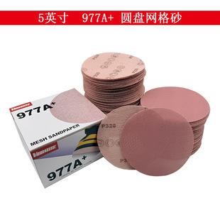 977A+5��W��ɰ����܇�����ĥ�W��ɰ�W��ɰ�����o�m��ĥ�W��ɰ