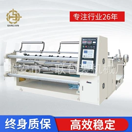 分切机;制袋机;塑料制袋机