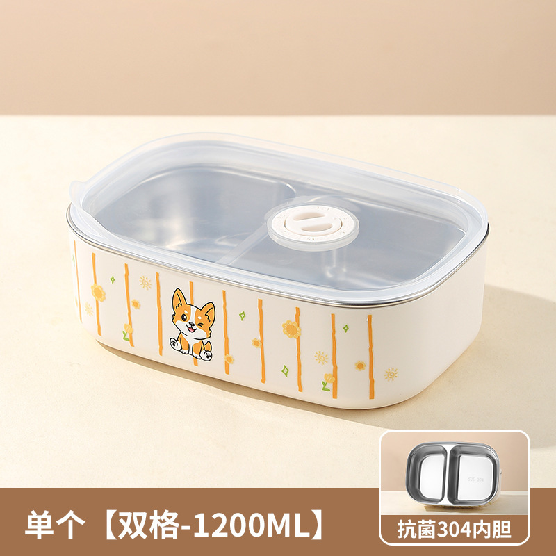 不锈钢304饭盒上班族小学生专用便携餐盒可微波炉加热分格便当盒|undefined