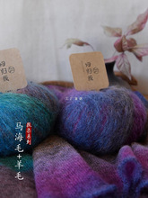 ���l�� Ľ�Ⱦ���R��ë��ëë�� diy�ֹ��������R��ë���ë��