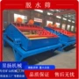 脱水振动2040细砂脱水筛